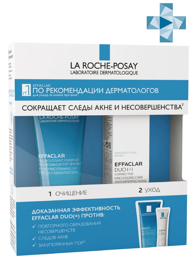 La Roche-Posay Эфаклар мини-набор: Корректирующий крем-гель Дуо+, 15 мл + Очищающий пенящийся гель 50 мл (La Roche-Posay, Effaclar)