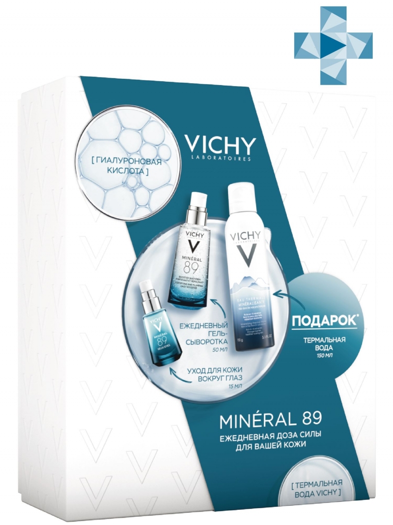 Vichy Набор Минерал 89: Гель-сыворотка для всех типов кожи 50 мл + Уход для кожи вокруг глаз 15 мл + Минерализирующая Термальная Вода 150 мл (Vichy, Mineral 89)