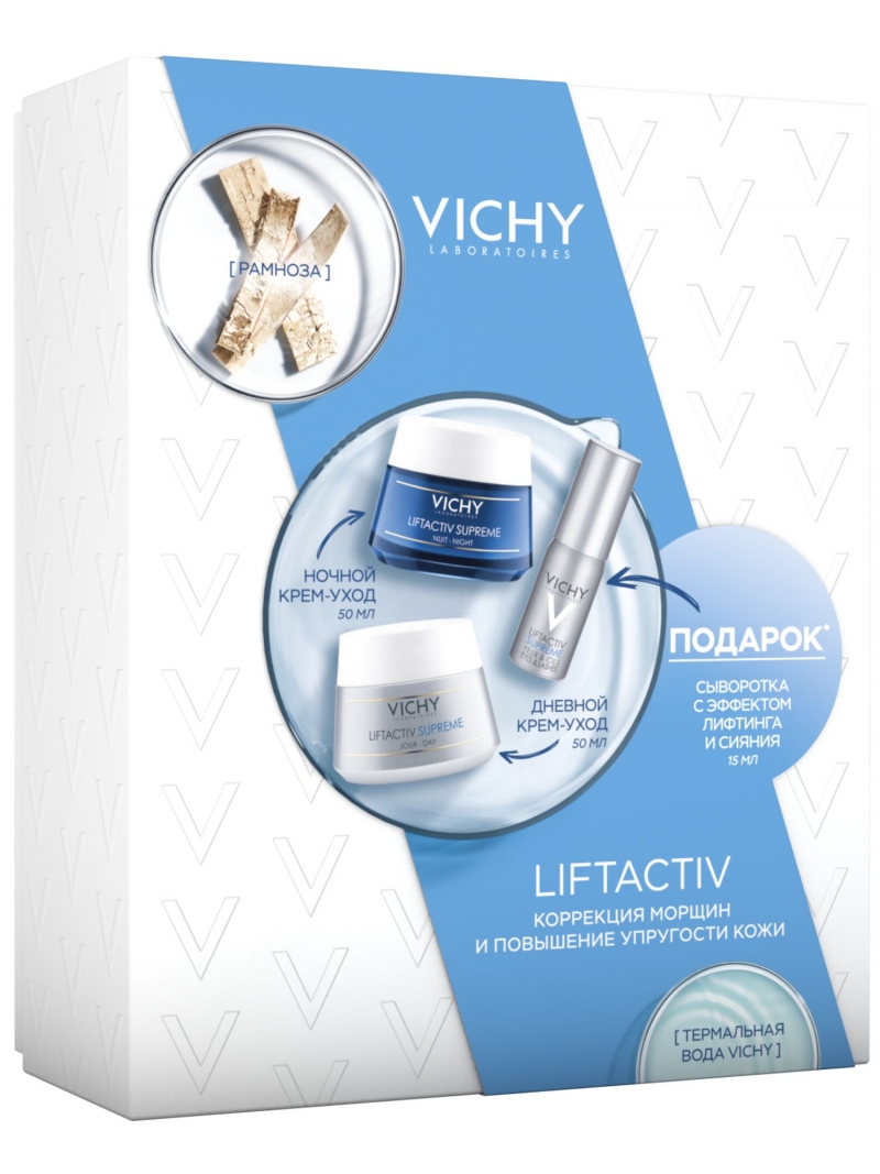 Виши Набор Лифтактив Супрем: Крем для нормальной кожи 50 мл + Ночной крем 50 мл + Крем для контуров глаз против морщин 15 мл (Vichy, Liftactiv) фото 1