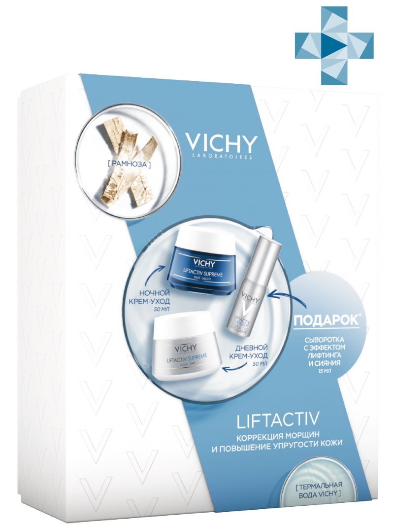 

Vichy Набор Лифтактив Супрем: Крем для нормальной кожи 50 мл + Ночной крем 50 мл + Крем для контуров глаз против морщин 15 мл (Vichy, Liftactiv), Liftactiv