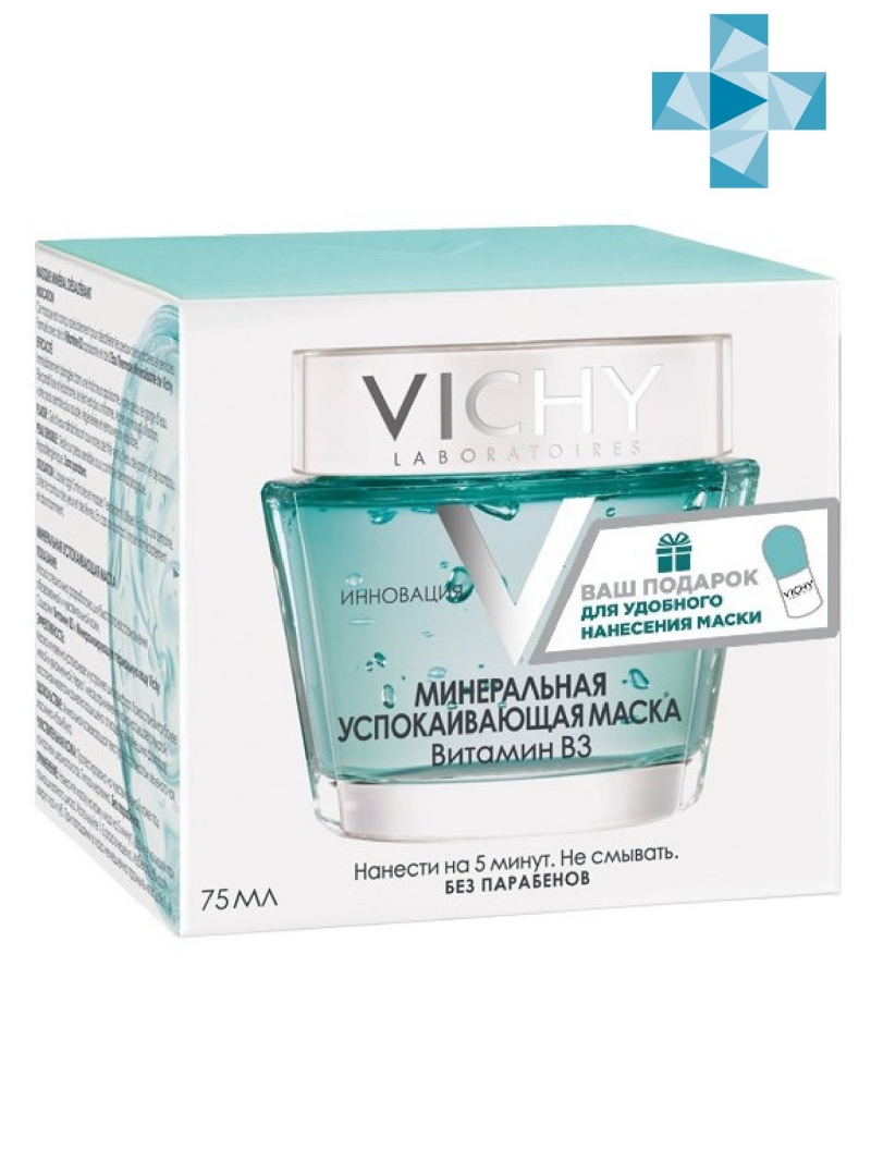 Виши Набор: Успокаивающая маска Purete Thermal 75 мл + шпатель (Vichy, Masque) фото 0