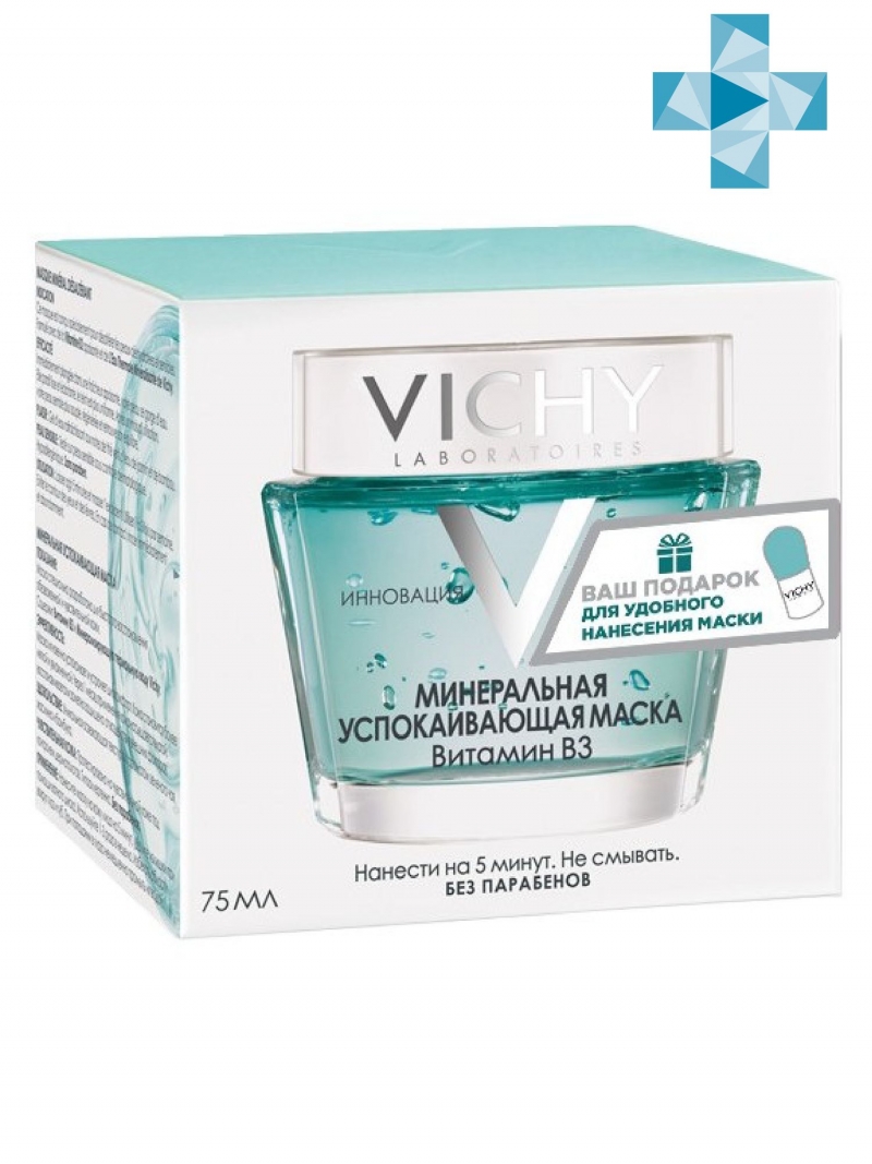 Vichy Набор: Успокаивающая маска Purete Thermal 75 мл + шпатель (Vichy, Masque)