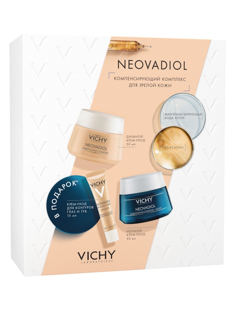 Виши Набор Неовадиол: Компенсирующий комплекс ночной 50 мл + Компенсирующий комплекс для нормальной и комбинированной кожи 50 мл + Крем для контура глаз и губ 15 мл (Vichy, Neovadiol) фото 1