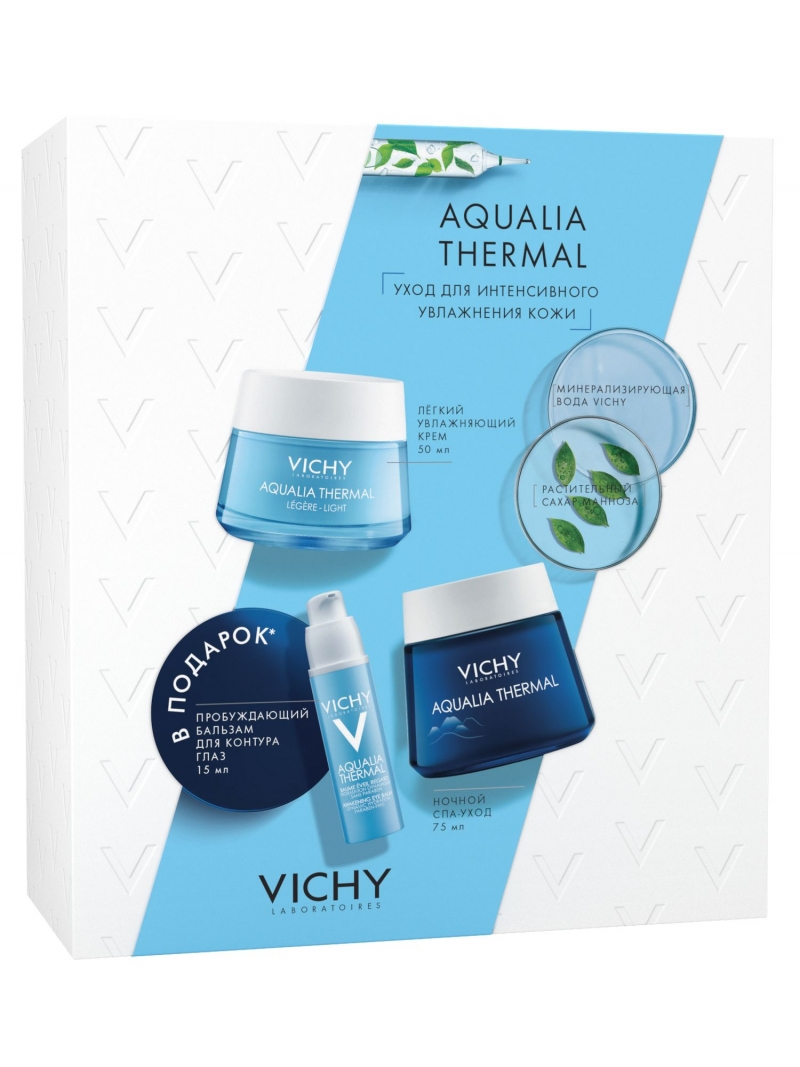 Виши Набор Аквалия Термаль: Легкий крем для нормальной кожи 50 мл + Ночной Спа-ритуал крем-гель, 75 мл + Пробуждающий бальзам для контура глаз, 15 мл (Vichy, Aqualia Thermal) фото 1