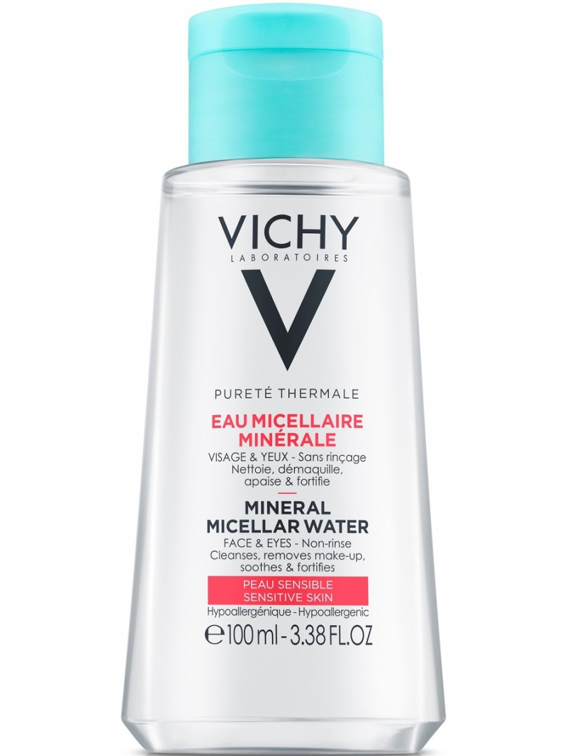 Виши Набор мини-продуктов для ухода за кожей Vichy интенсивное увлажнение (Vichy, Mineral 89) фото 3