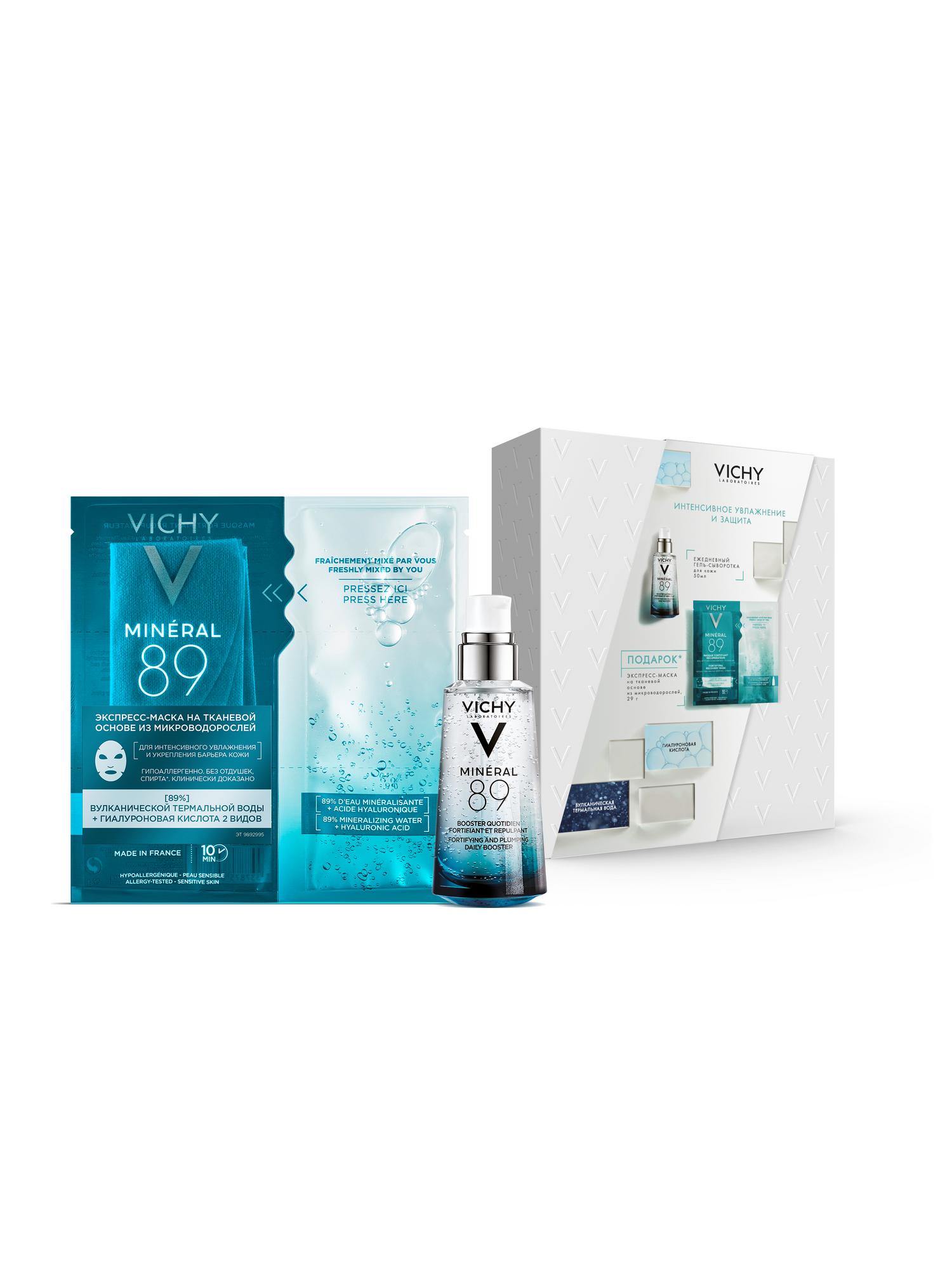 Виши Набор Ежедневный гель-сыворотка для кожи, подверженной внешним воздействиям Mineral 89, 50 мл + Экспресс-маска на тканевой основе из микроводорослей, 29 г (Vichy, Mineral 89) фото 1