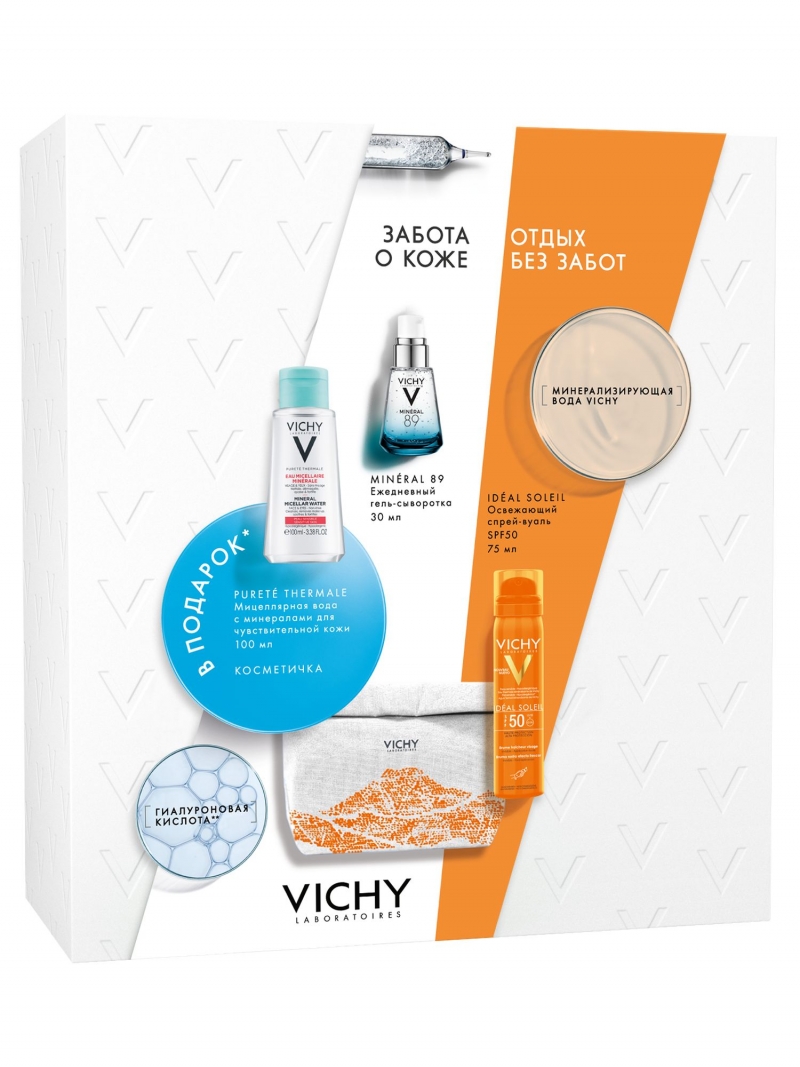 Виши Набор Базовый уход в путешествии: Освежающий спрей-вуаль для лица SPF50, 75 мл + Ежедневный гель-сыворотка Mineral 89, 30 мл + Мицеллярная вода с минералами для чувствительной кожи 100 мл (Vichy, Capital Ideal Soleil) фото 1