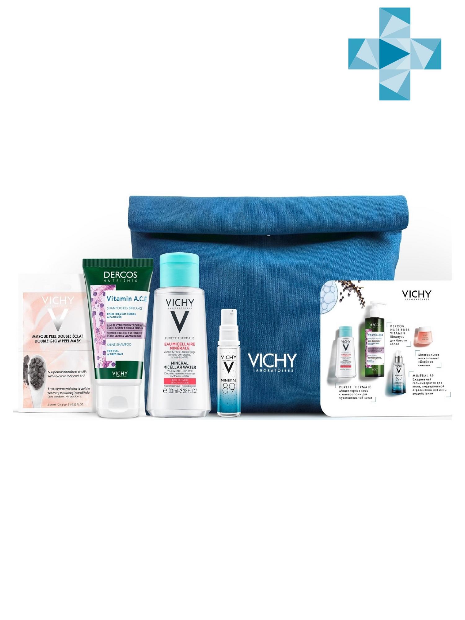 

Vichy (Vichy, )