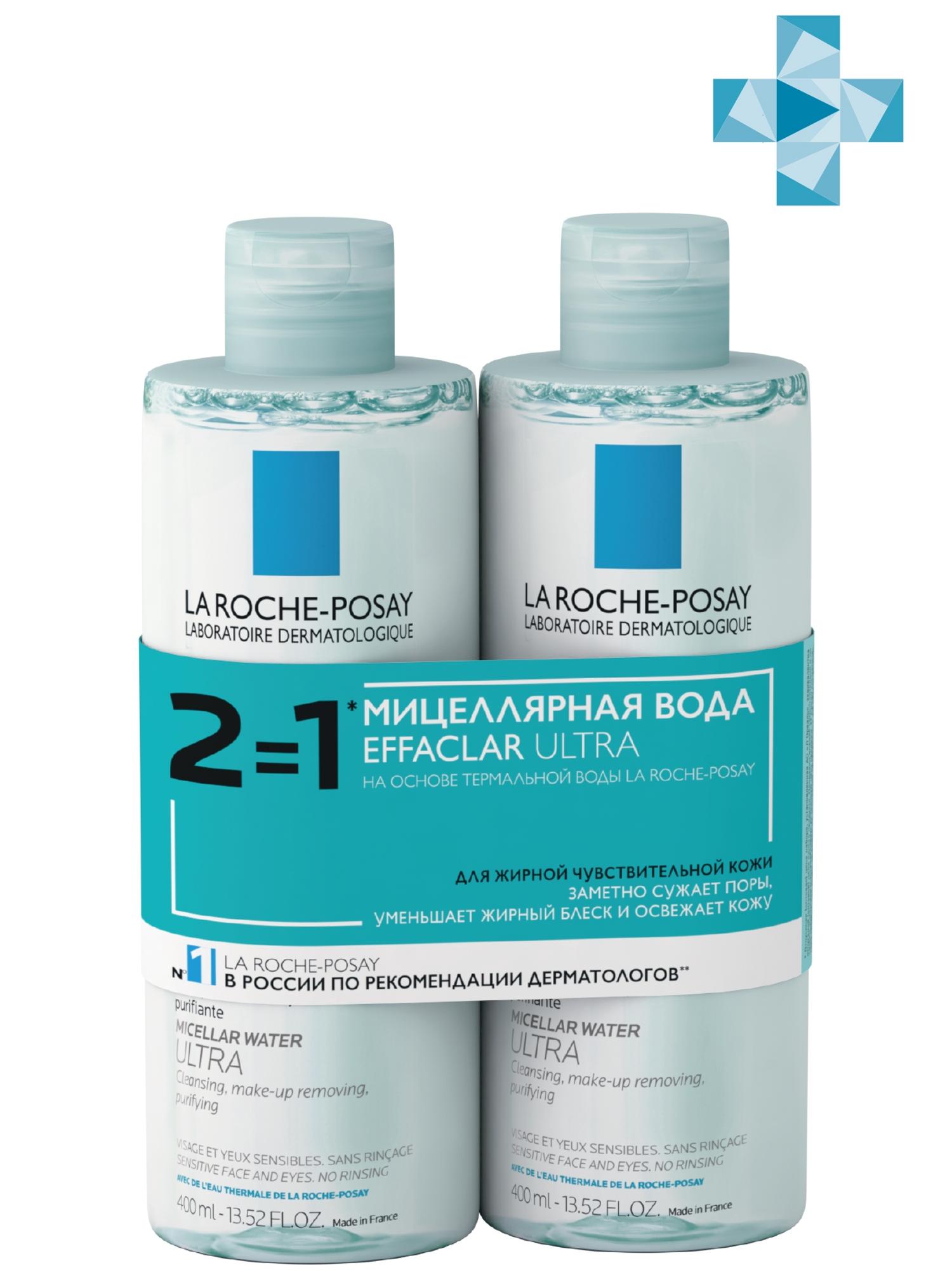 Ля Рош Позе Мицеллярная вода Effaclar Ultra 400 мл х 2 шт. (La Roche-Posay, Effaclar) фото 0