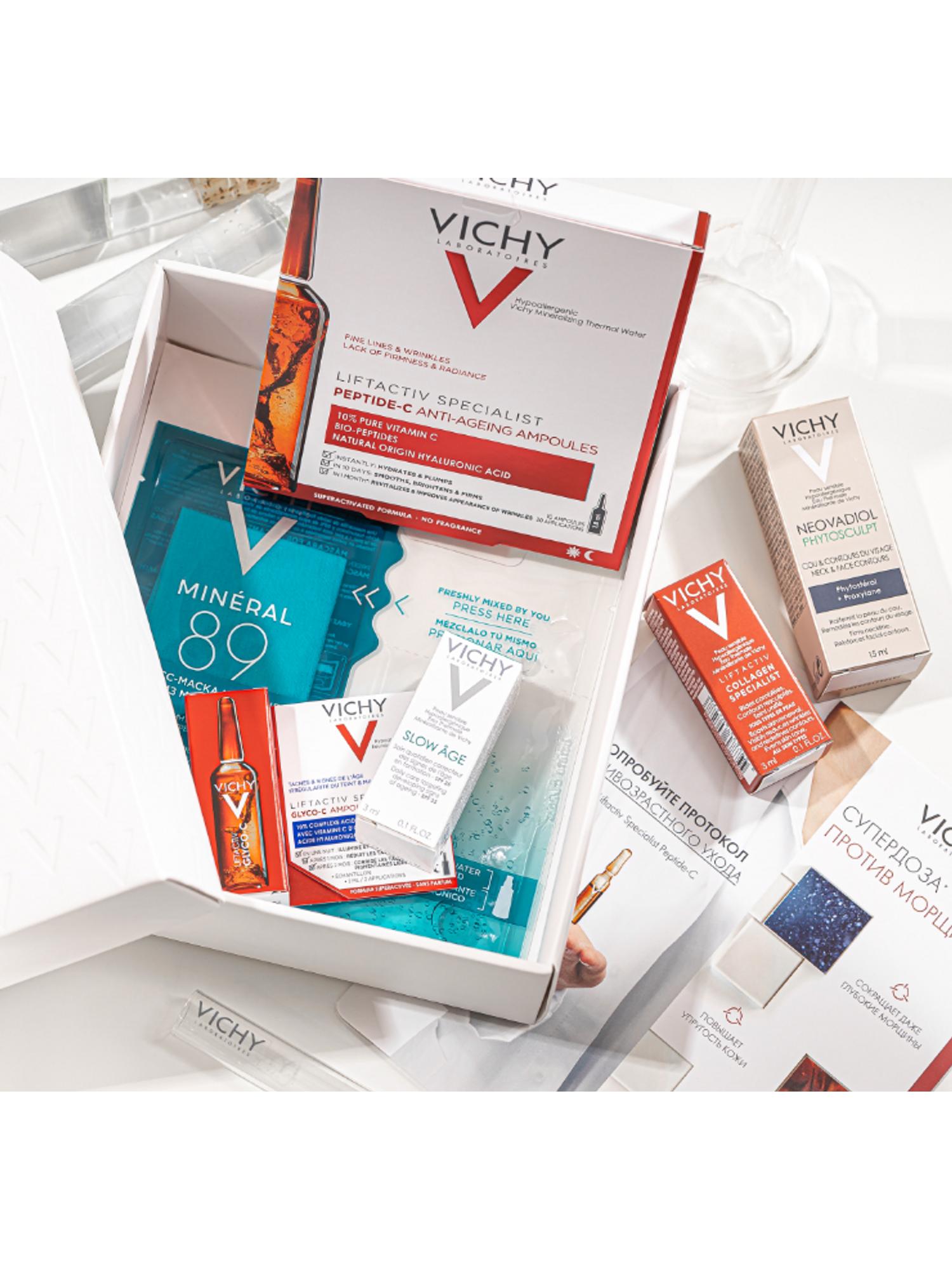 Виши Набор Анти-Аж Бьюти Бокс 2020 (Vichy, Liftactiv) фото 3