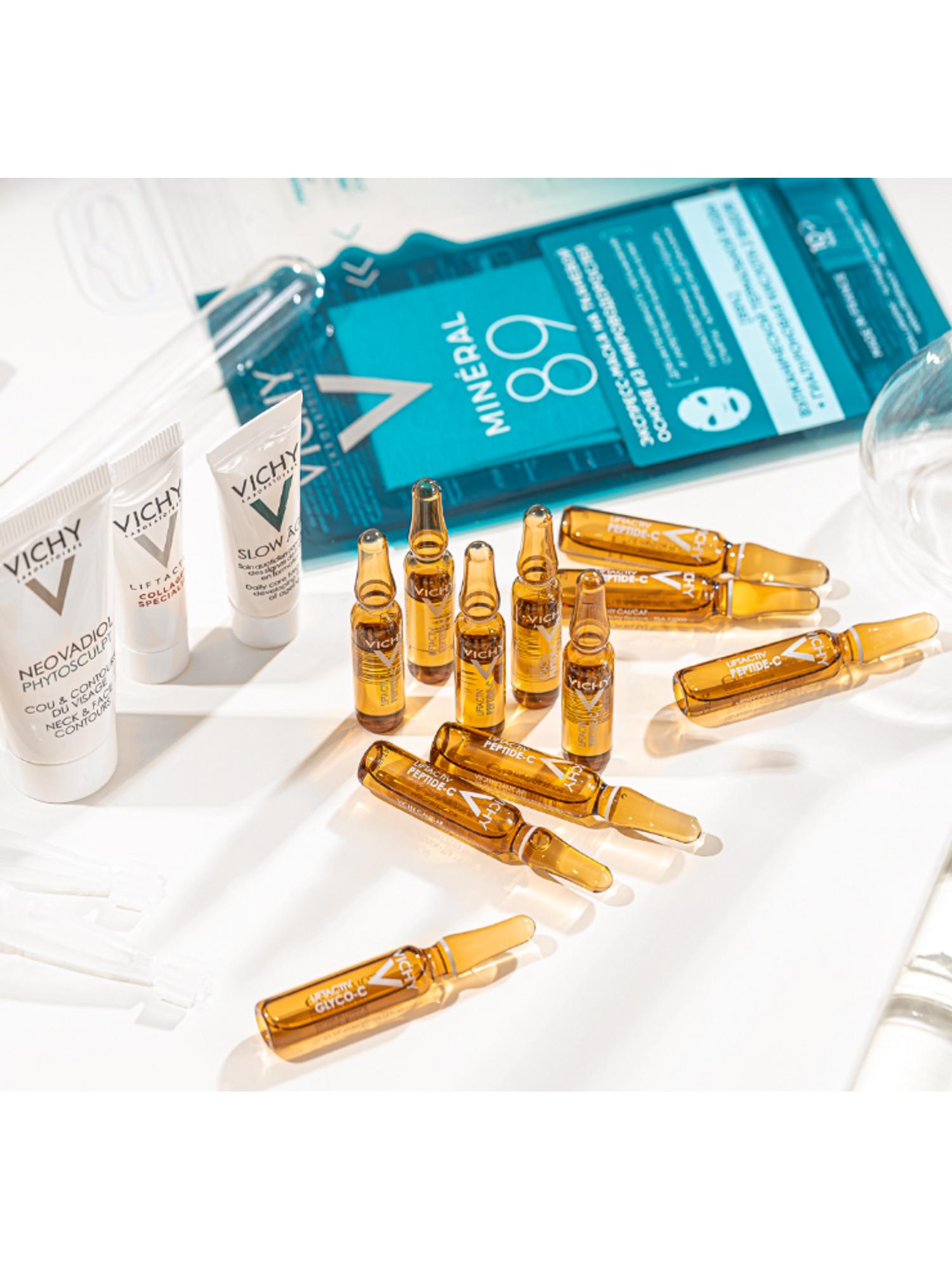Виши Набор Анти-Аж Бьюти Бокс 2020 (Vichy, Liftactiv) фото 4