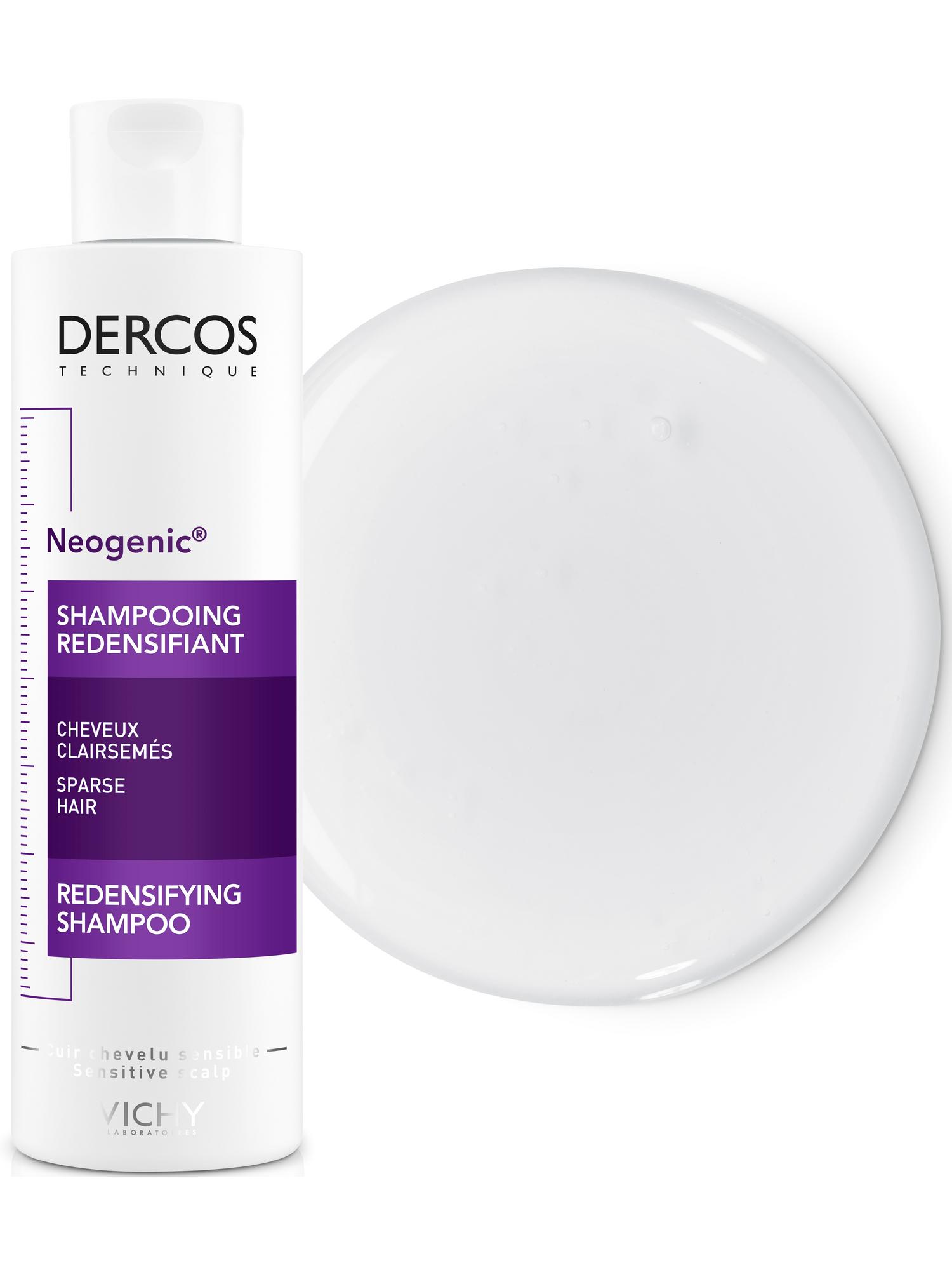 Виши Неоженик Шампунь для повышения густоты волос 2 х 200 мл (Vichy, Neogenic) фото 7