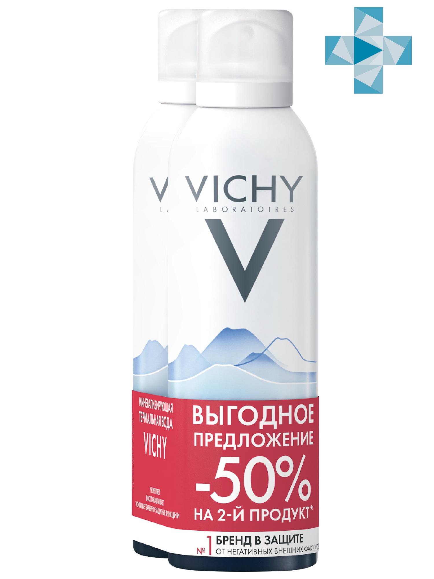 Купить Vichy Набор: Термальная Вода Vichy Спа 2 х 150 мл (Vichy, Thermal Water Vichy), Франция