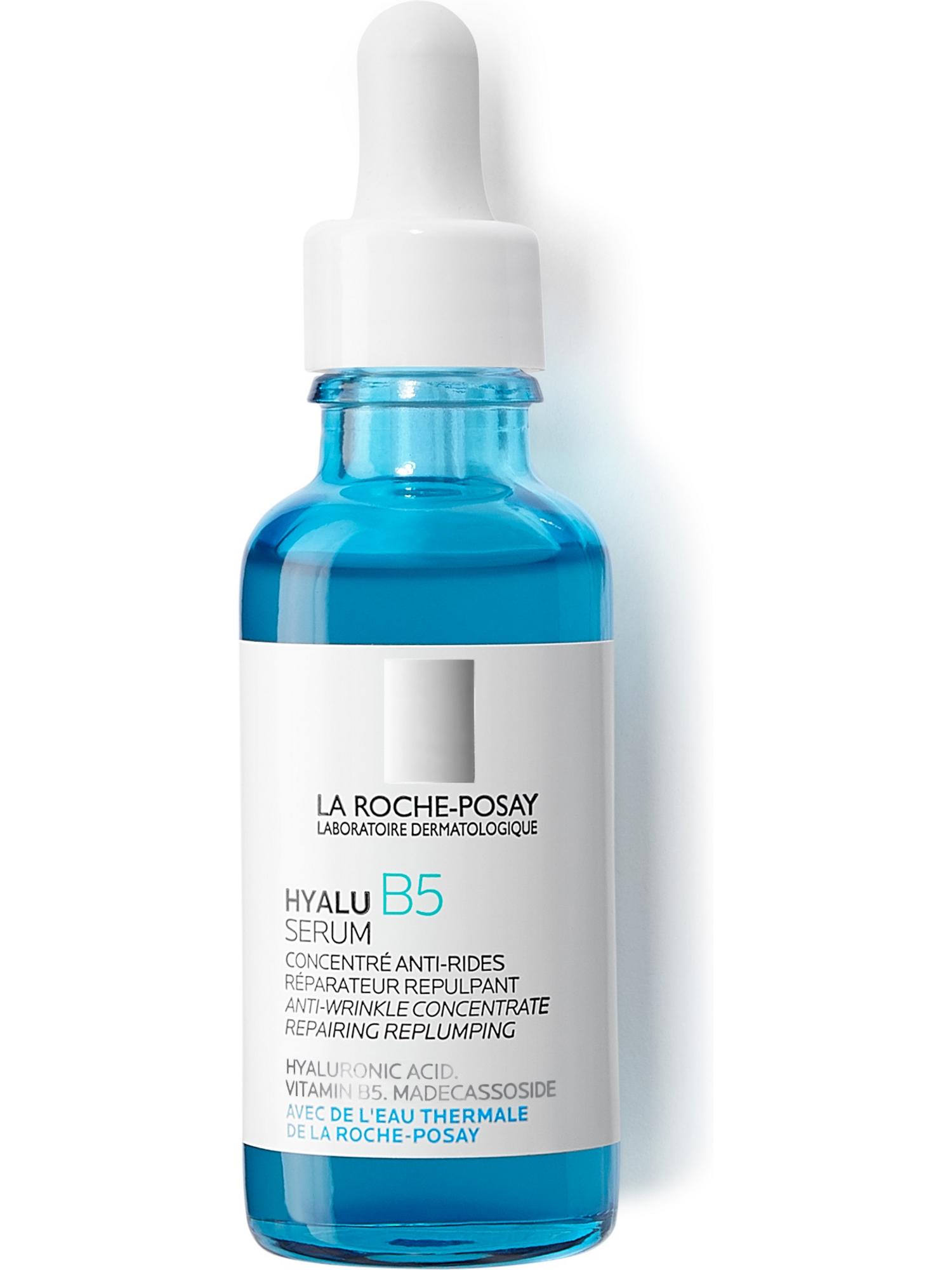 Ля Рош Позе Набор в косметичке: Гиалу В5 сыворотка 30 мл + Антгелиос невидимый флюид SPF50+ 50 мл (La Roche-Posay, Hyalu B5) фото 3