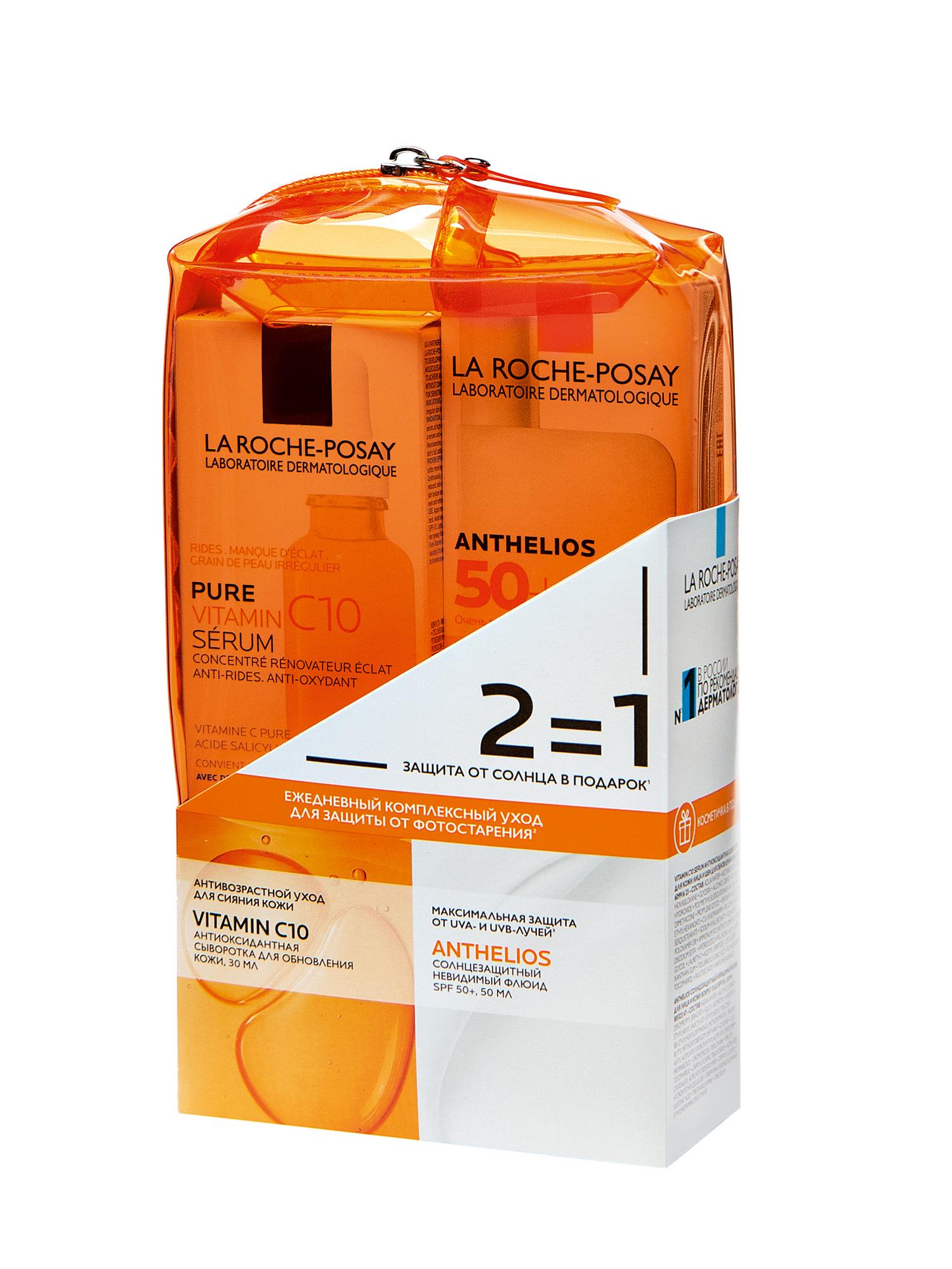 Ля Рош Позе Набор в косметичке: Vitamin C10 сыворотка 30 мл + Anthelios невидимый флюид SPF50+ 50 мл (La Roche-Posay, Vitamin C) фото 1