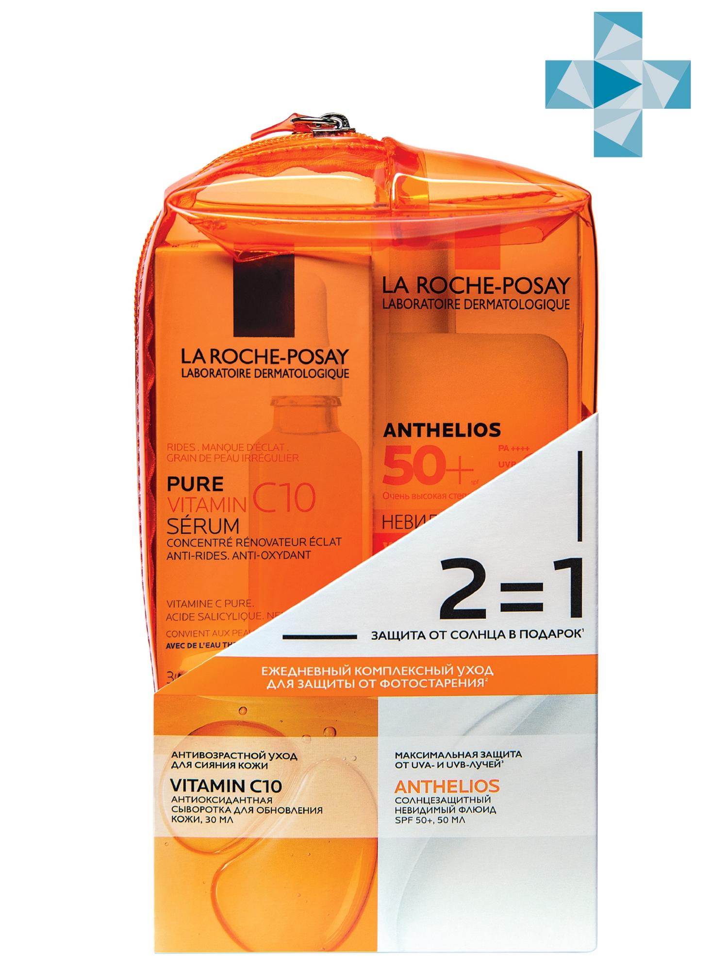 Ля Рош Позе Набор в косметичке: Vitamin C10 сыворотка 30 мл + Anthelios невидимый флюид SPF50+ 50 мл (La Roche-Posay, Vitamin C) фото 0