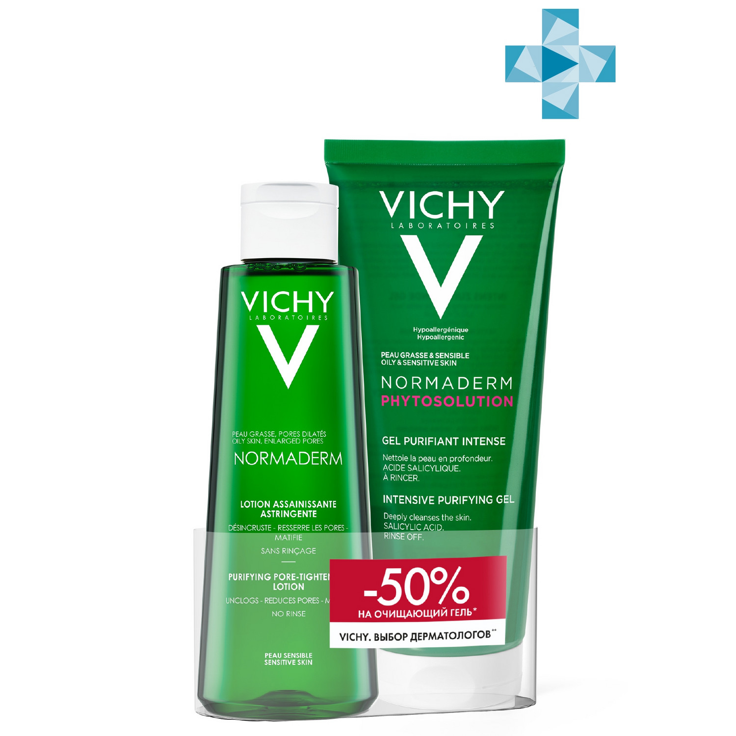 Vichy Набор (cужающий поры очищающий лосьон 200 мл + гель для умывания Phytosolution, 200 мл) (Vichy, Normaderm)