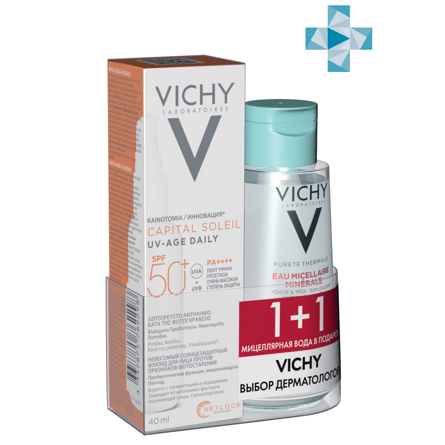 Виши Набор (солнцезащитный флюид UV-Age Daily SPF 50+, 40 мл + мицеллярная вода, 100 мл) (Vichy, Capital Soleil) фото 0