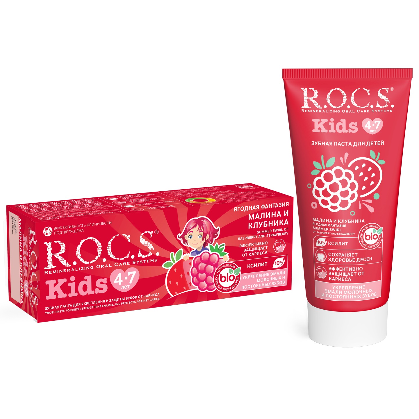 Рокс Детская зубная паста 4-7 лет 