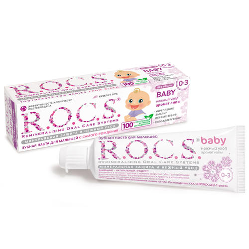 цена R.O.C.S. Зубная паста Для младенцев Аромат липы 45 гр (R.O.C.S., Baby 0-3 года)