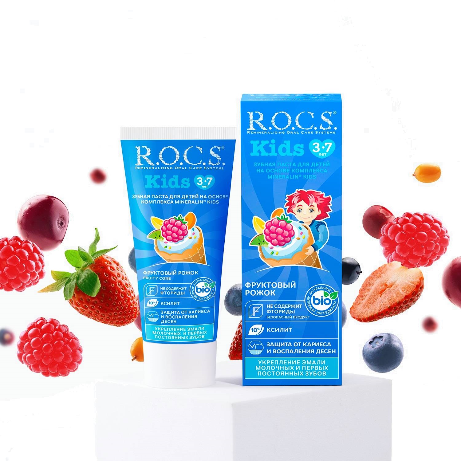 Рокс Зубная паста Рокс Для детей Фруктовый рожок 45 гр (R.O.C.S., Kids 3-7 years) фото 0