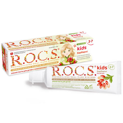 R.O.C.S. Зубная паста для детей Барбарис 45 гр. (R.O.C.S., Kids 3-7 years)