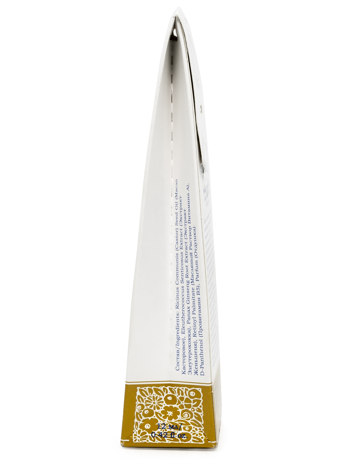 ДНЦ Косметика Масло для ресниц и бровей тонирующее, 12 мл (DNC Kosmetika, L'Or) фото 2