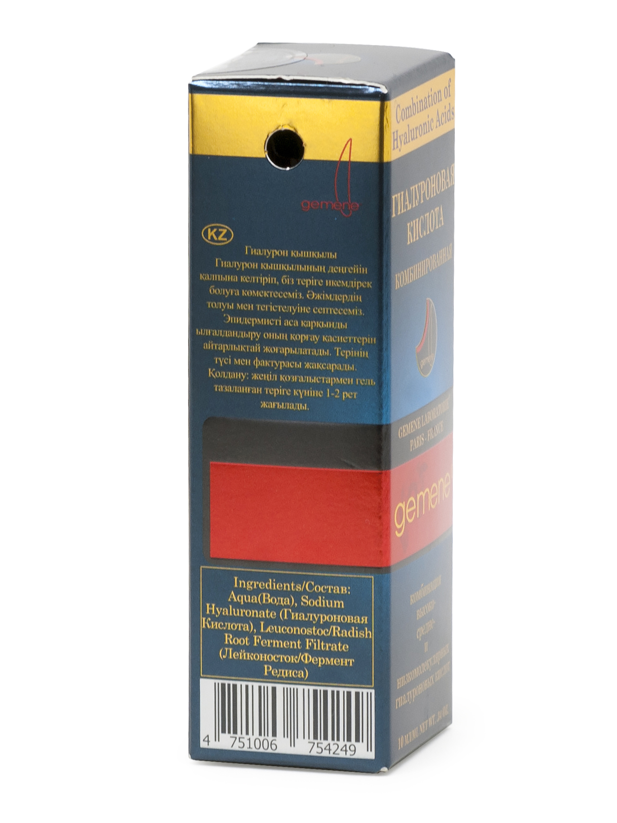 ДНЦ Косметика Гиалуроновая кислота Комбинированная, 10 мл (DNC Kosmetika, Gemene) фото 2