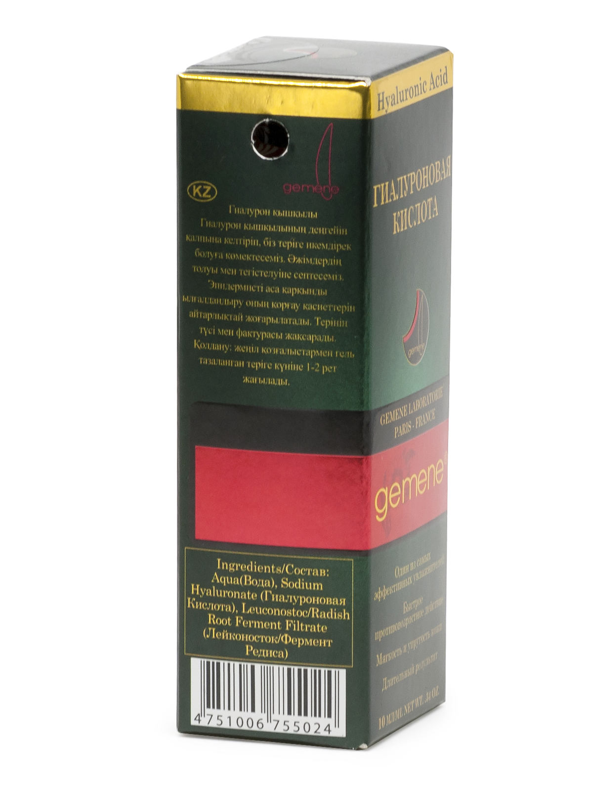 ДНЦ Косметика Гиалуроновая кислота, 10 мл (DNC Kosmetika, Gemene) фото 2