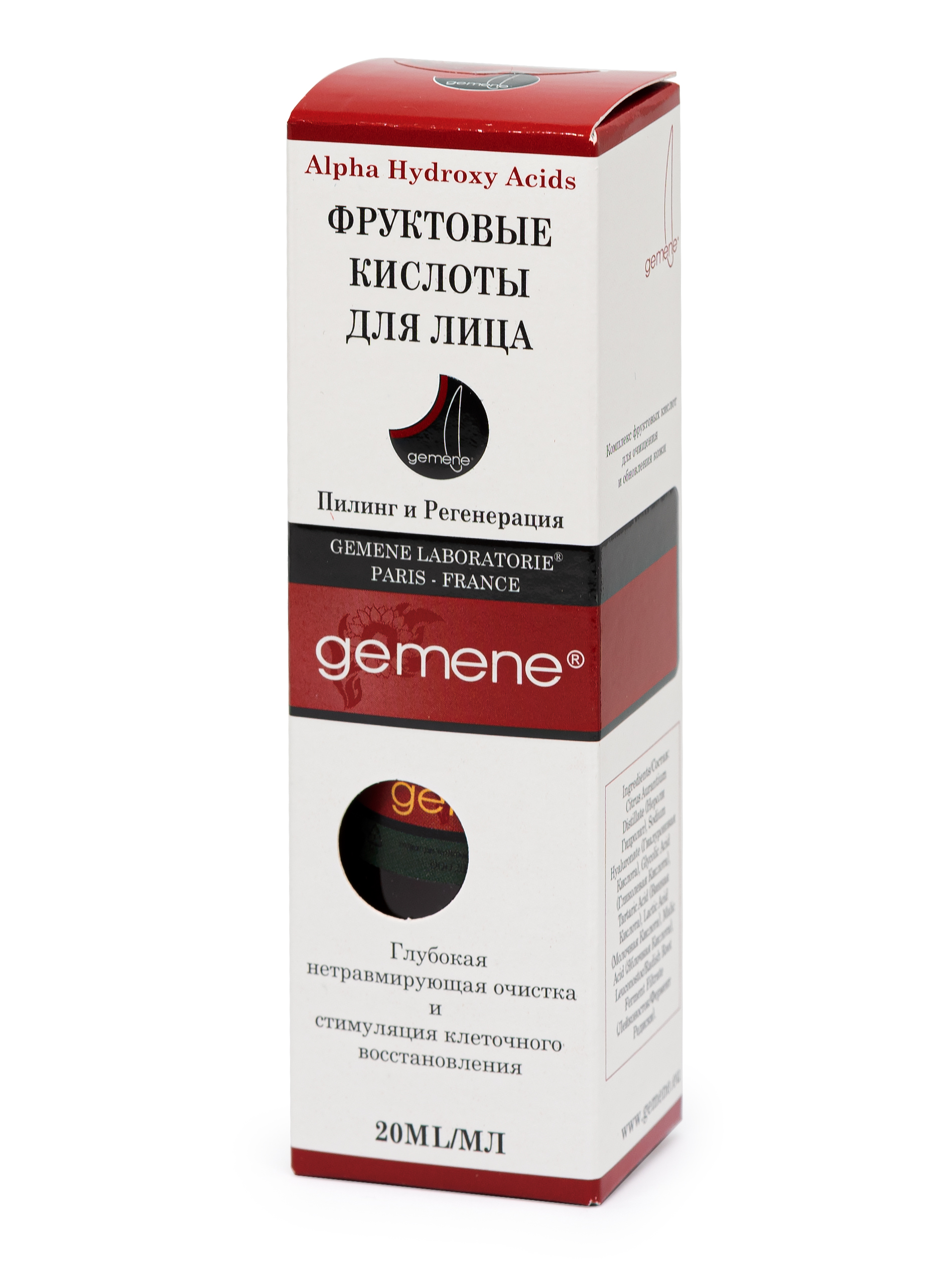 ДНЦ Косметика Фруктовые кислоты для пилинга и регенерации, 20 мл (DNC Kosmetika, Gemene) фото 3