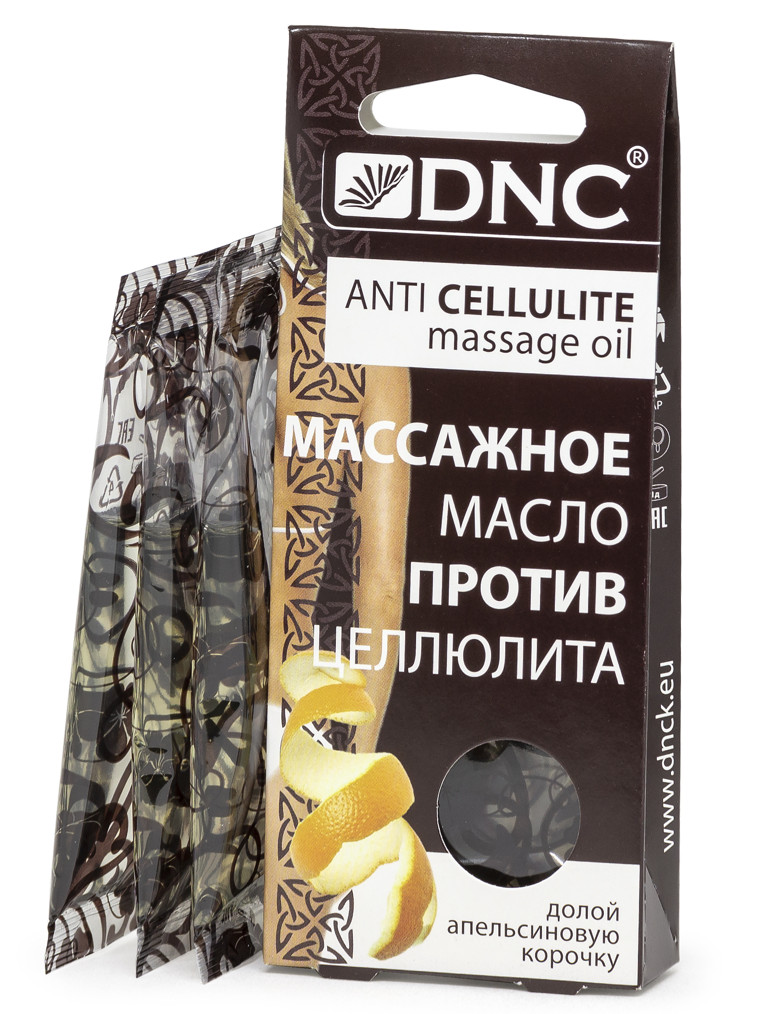 ДНЦ Косметика Против целлюлита масло Массажное, 3х15 мл (DNC Kosmetika, Уход за телом) фото 0