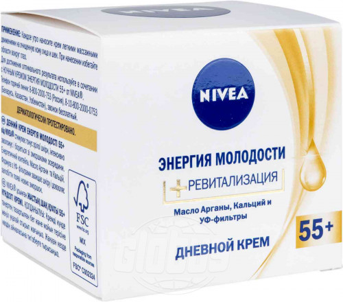 Нивеа Крем Дневной Энергия Молодости 55+, 50 мл (Nivea, Уход за лицом) фото 0