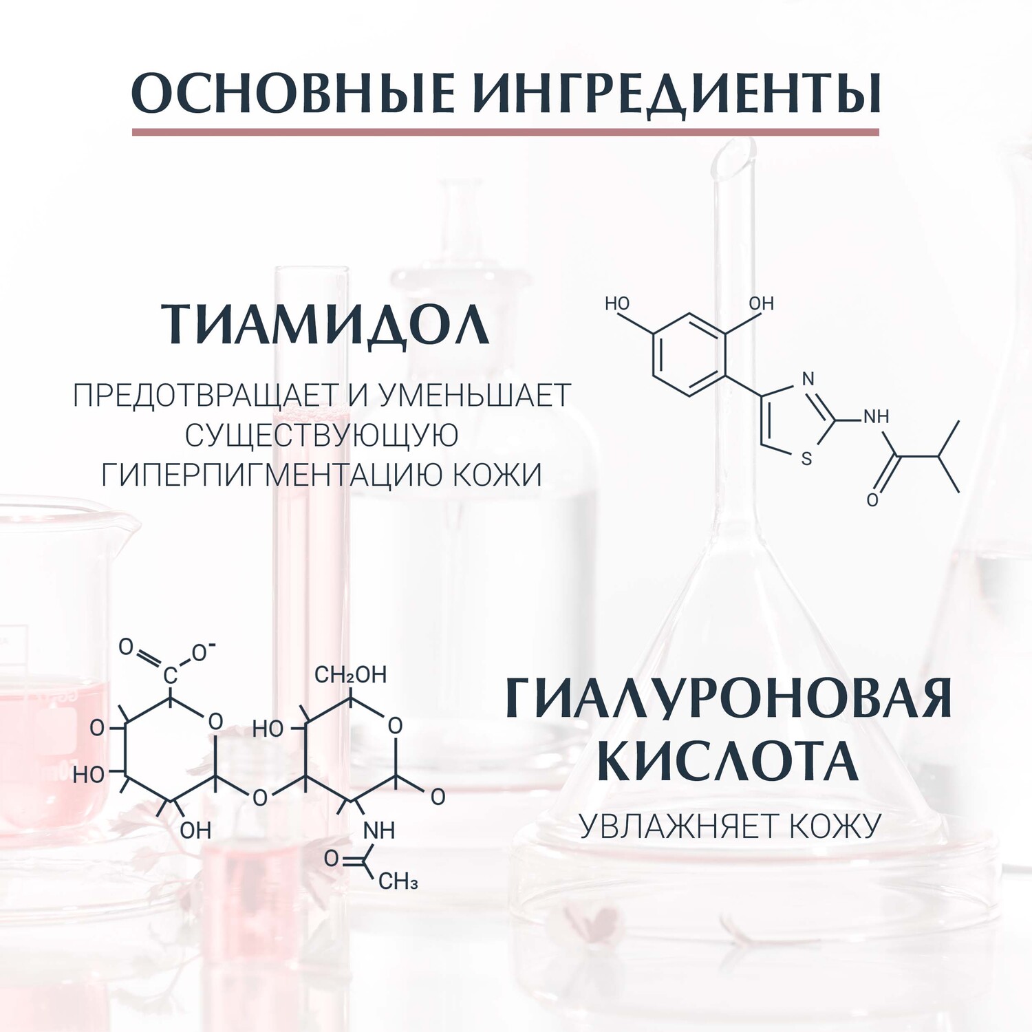Эуцерин Двойная сыворотка против пигментации, 30 мл (Eucerin, Anti-Pigment) Эуцерин Двойная сыворотка против пигментации, 30 мл (Eucerin, Anti-Pigment) фото 4