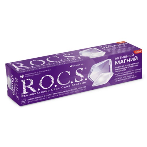 Рокс Зубная паста активный магний  94 гр (R.O.C.S., Зубные пасты Adults) фото 0
