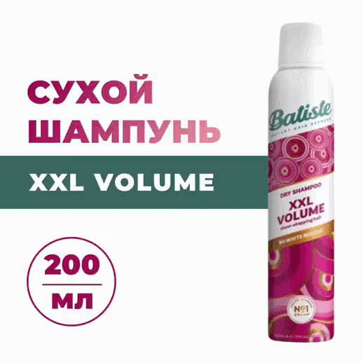 Batiste Сухой шампунь для экстра-объема XXL Volume, 200 мл. фото