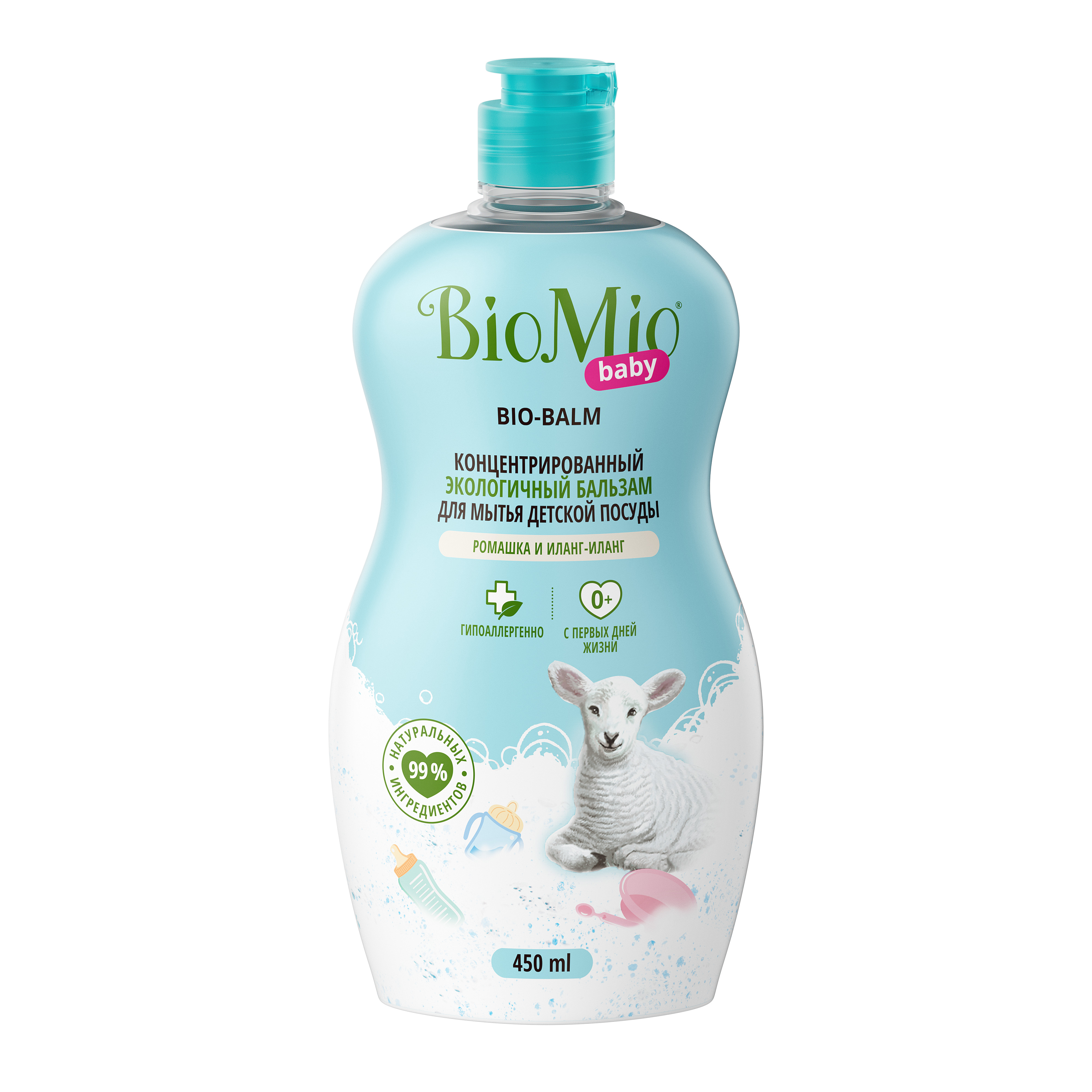 цена BioMio Экологичный бальзам для мытья детской посуды «Ромашка и иланг-иланг» 0+, 450 мл (BioMio, Посуда)