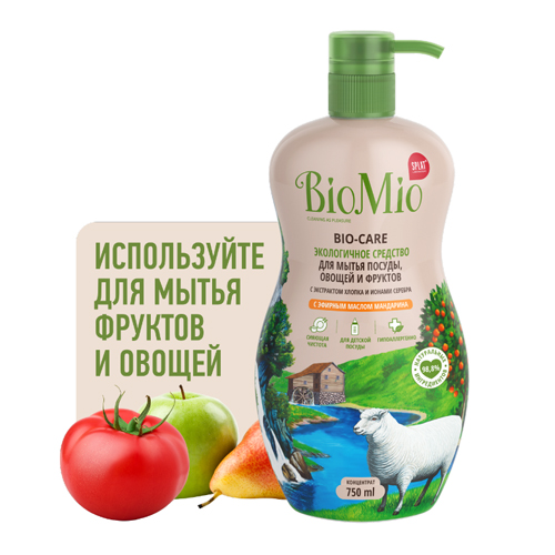 цена BioMio Средство с эфирным маслом мандарина для мытья посуды, 750 мл (BioMio, Посуда)