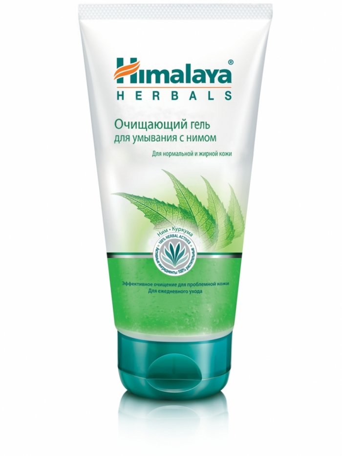 Хималайя Хербалз Гель очищающий для умывания с нимом, 15 мл (Himalaya Herbals, Уход за лицом) фото 0
