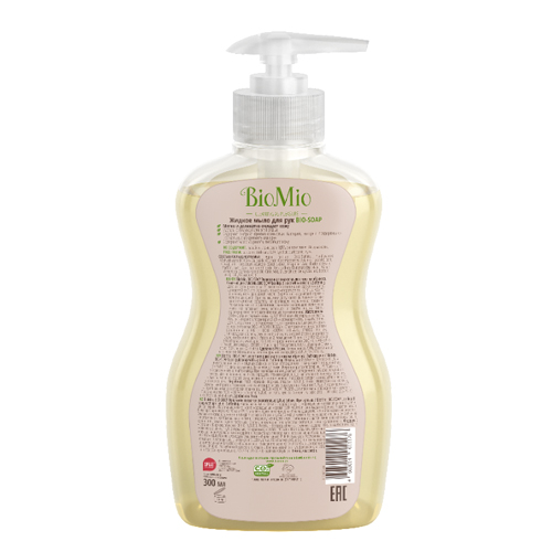 БиоМио Жидкое мыло с маслом абрикоса смягчающее 300 мл (BioMio, Мыло) фото 1