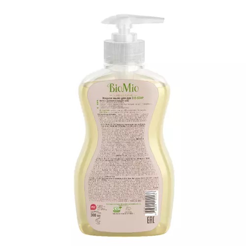 БиоМио Biomio Жидкое мыло с маслом абрикоса смягчающее, 2 х 300 мл (BioMio, Мыло) фото 3
