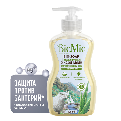 БиоМио Жидкое мыло с гелем алоэ вера 300 мл (BioMio, Мыло) фото 0