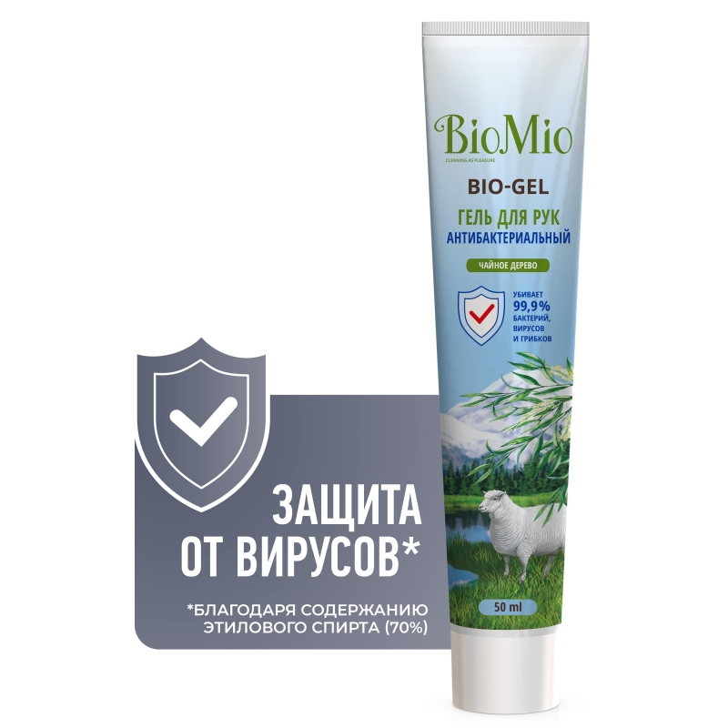 БиоМио Антибактериальное средство Гель для рук чайное дерево 60 мл (BioMio, Санитайзеры) фото 0