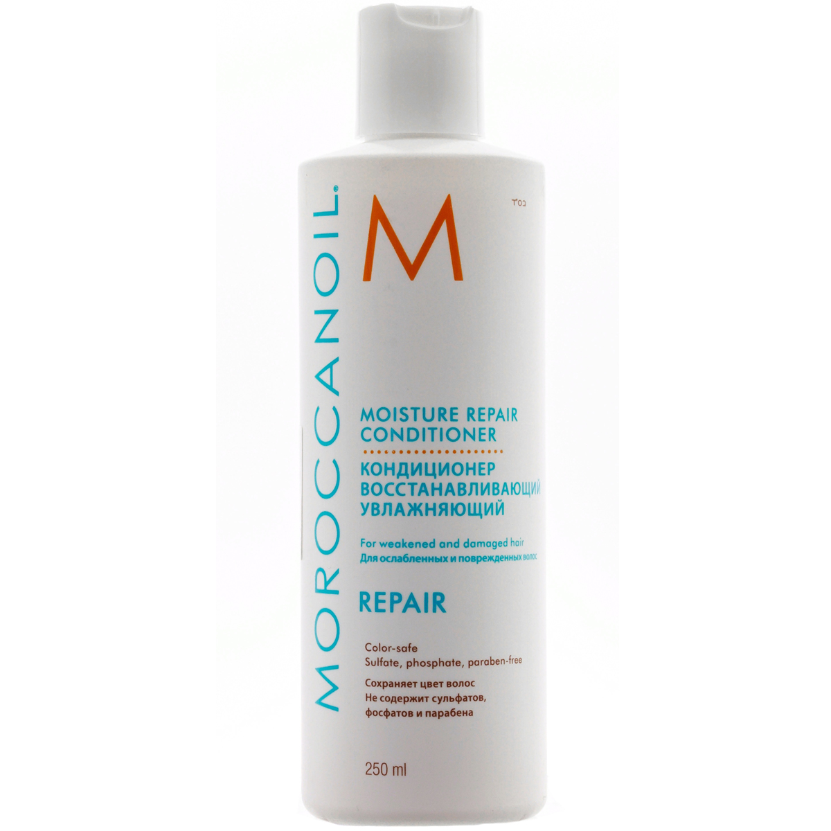 Moroccanoil Восстанавливающий кондиционер, 250 мл (Moroccanoil, Repair) moroccanoil кондиционер для ослабленных и поврежденных волос moisture repair 70 мл