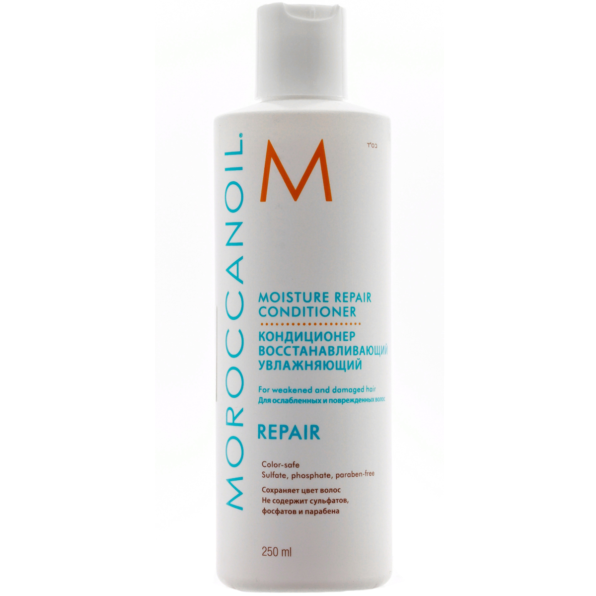Мороканойл Восстанавливающий кондиционер, 250 мл (Moroccanoil, Repair) фото 0