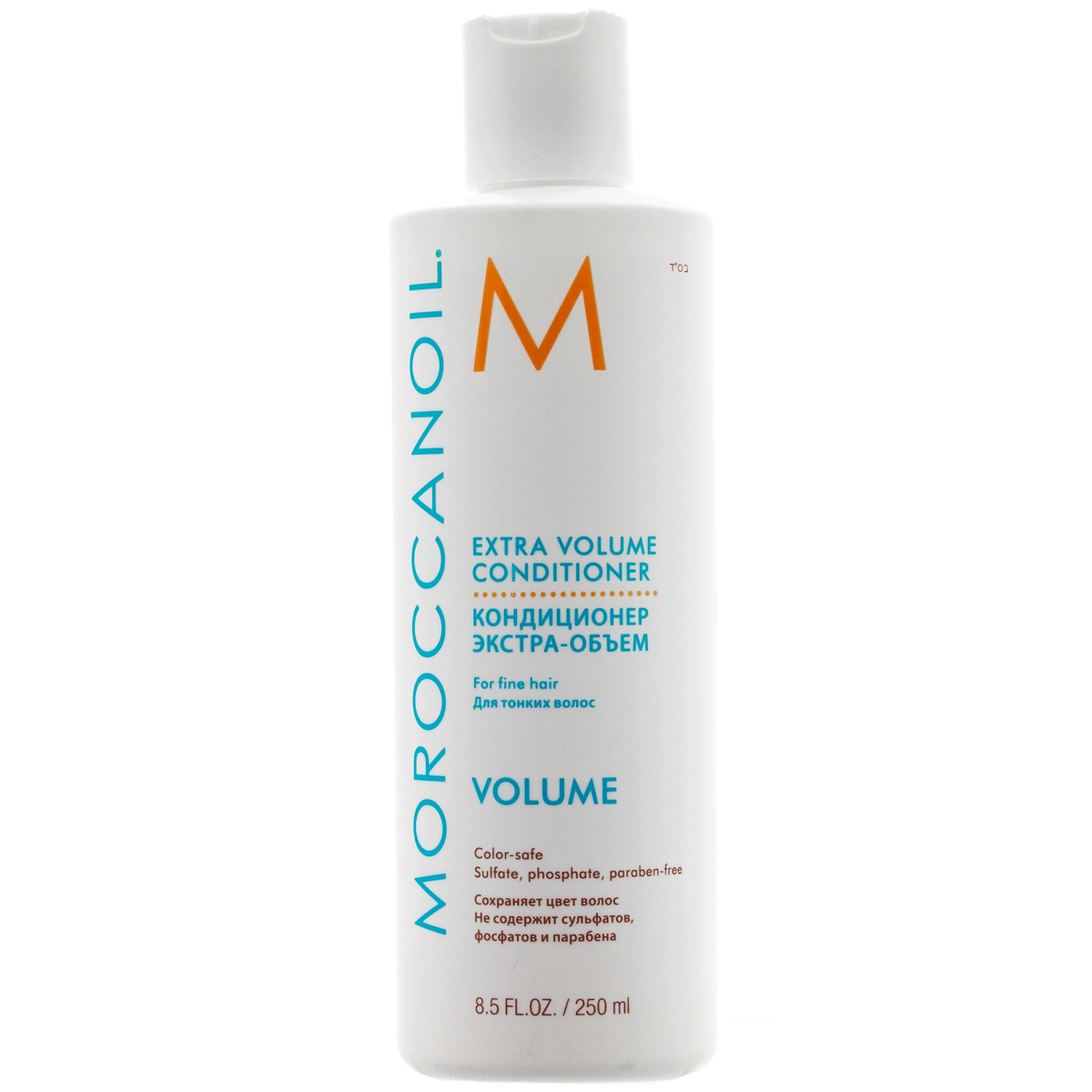 Мороканойл Кондиционер для экстра-объема, 250 мл (Moroccanoil, Volume) фото 0