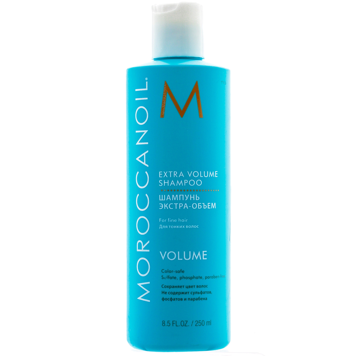 Мороканойл Шампунь для экстра-объема, 250 мл (Moroccanoil, Volume) фото 0