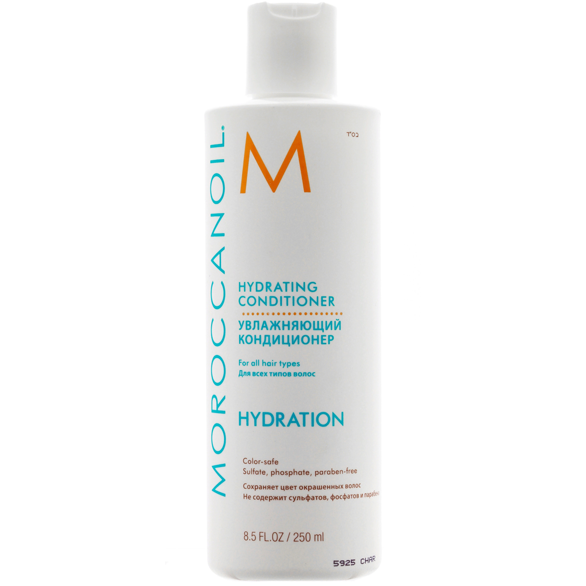 Moroccanoil Увлажняющий кондиционер, 250 мл (Moroccanoil, Hydration)