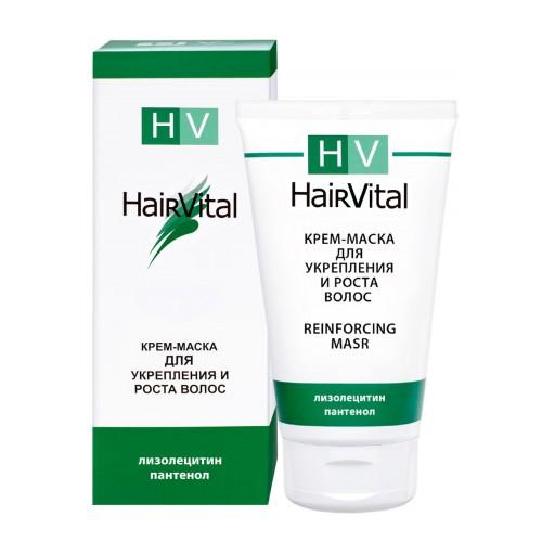 Хаир Витал Крем-маска для укрепления и роста волос 150 мл (Hair Vital, Для укрепления и роста волос) фото 0