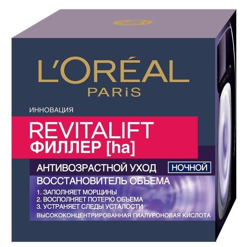 Лореаль Париж Антивозрастной крем Филлер для лица ночной, 50 мл (L'oreal Paris, Revitalift) фото 0