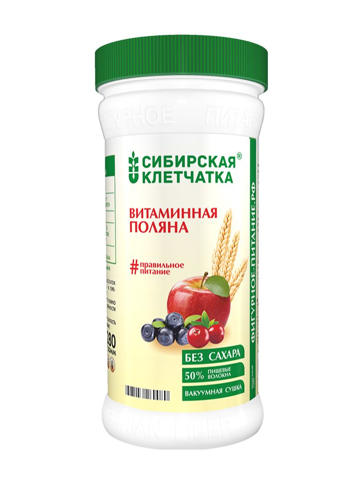  Сибирская клетчатка «Витаминная поляна», 280 гр (Сибирская клетчатка, Сибирская клетчатка) фото 0